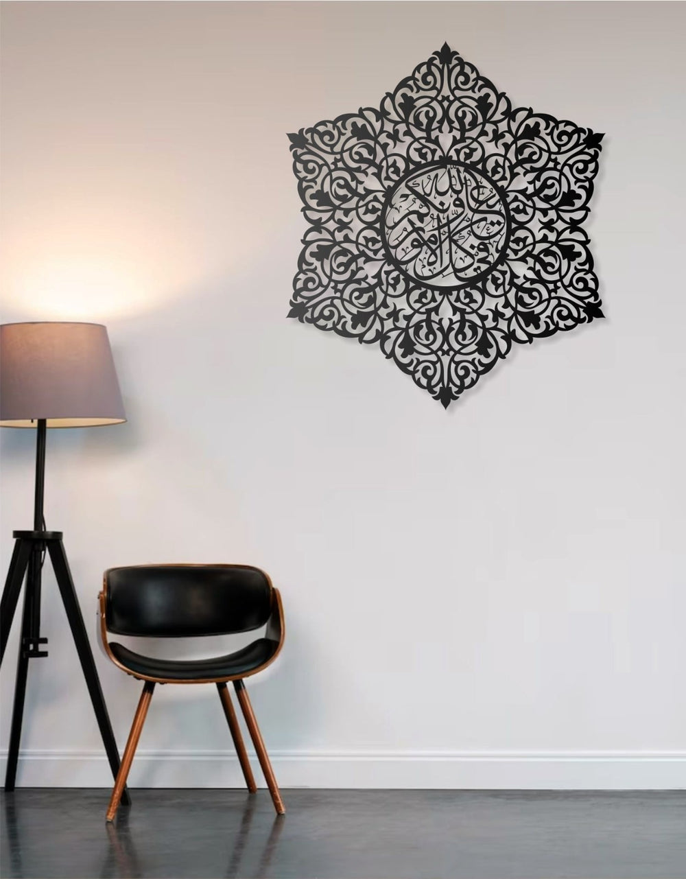 3D Metal Islamic Wall Art: Allah Is Your Helper-Arabic Calligraphy