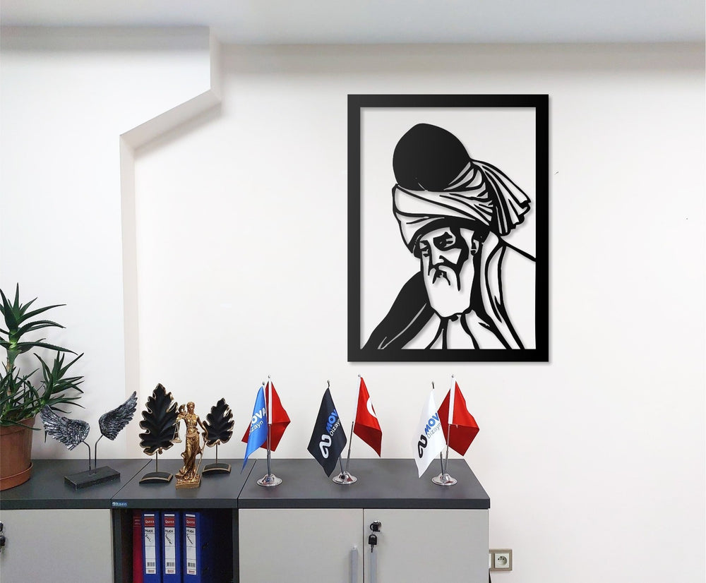 Hz. Mevlana Metall Wandbild Islamische Kunst Orientalische Wanddeko