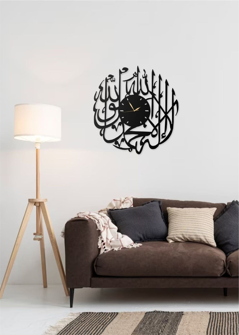 Kelime-i Tevhid Metall Wanduhr Islamische Uhr 40x40 cm Dekor Uhr