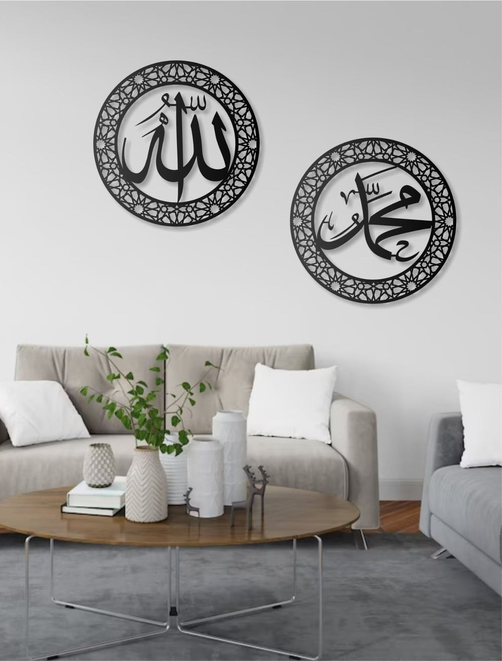 Allah Muhammad 2er Set Metall Wandbild Islamische Wanddeko