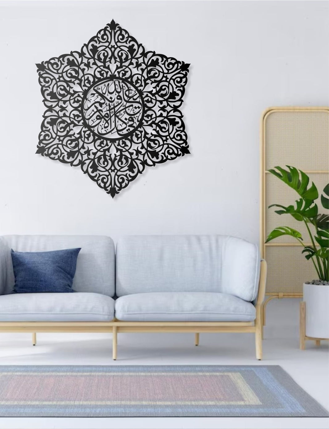 3D Metal Islamic Wall Art: Allah Is Your Helper-Arabic Calligraphy