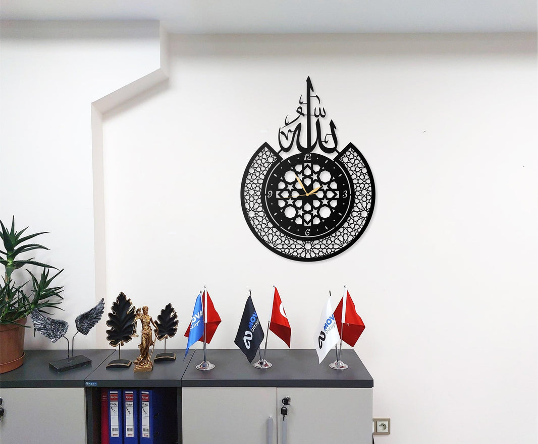Islamic Clock | Black | Islamic Wall Art, Islamic Home Decor, Islamic Decor, Islamic Art, Islamic Calligraphy