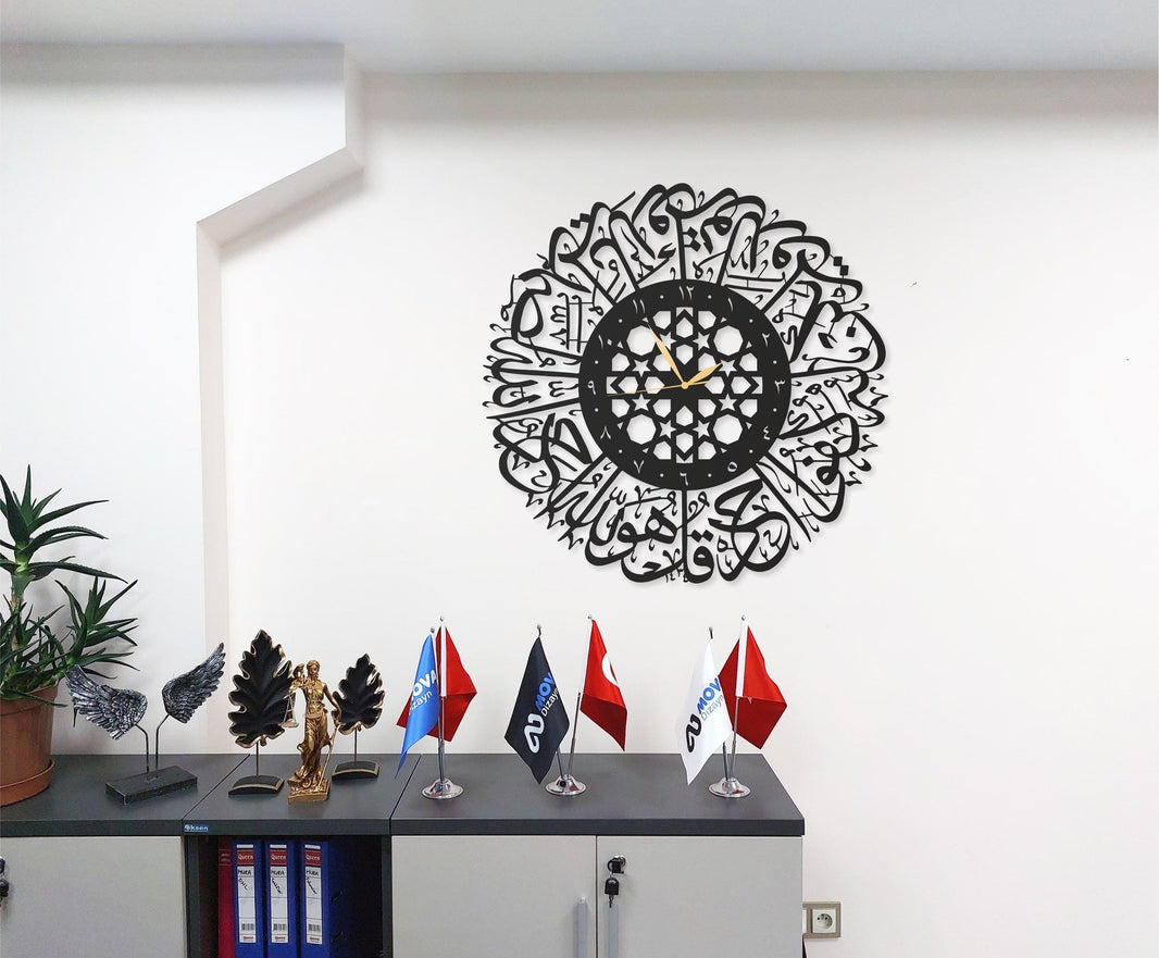 Surah Al-Asr | Islamic Clock | Black | Islamic Wall Art, Islamic Home Decor, Islamic Decor, Islamic Art, Islamic Calligraphy