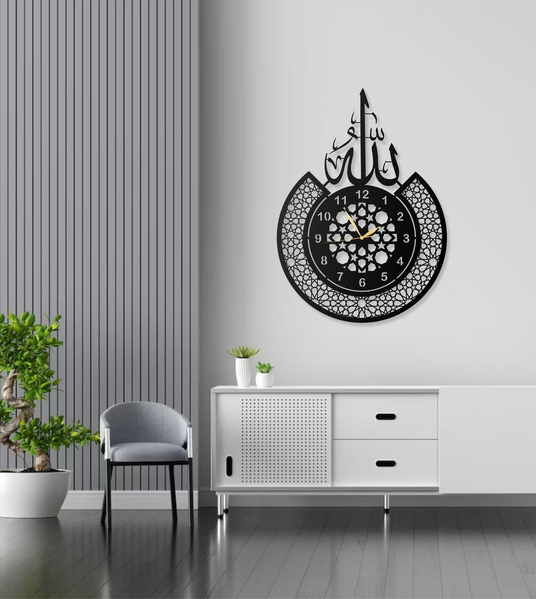 Islamic Clock | Black | Islamic Wall Art, Islamic Home Decor, Islamic Decor, Islamic Art, Islamic Calligraphy