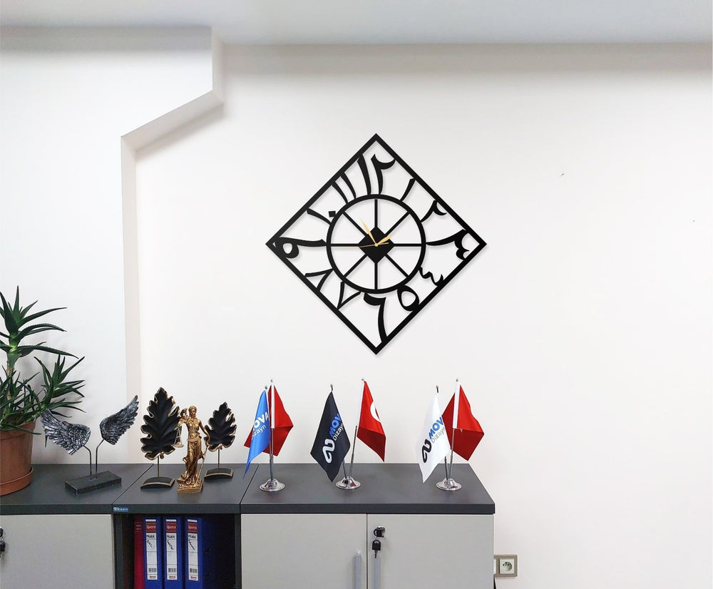 Arabische Zahlen Metall Uhr Islamische Wanddeko Büro & Wohnraum Uhr