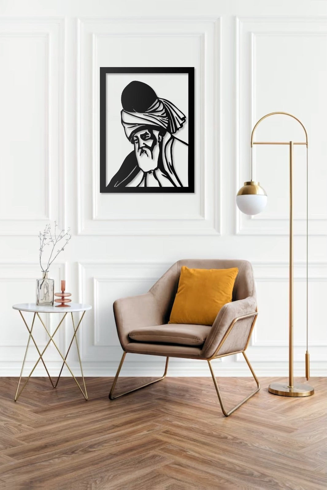 Hz. Mevlana Metall Wandbild Islamische Kunst Orientalische Wanddeko