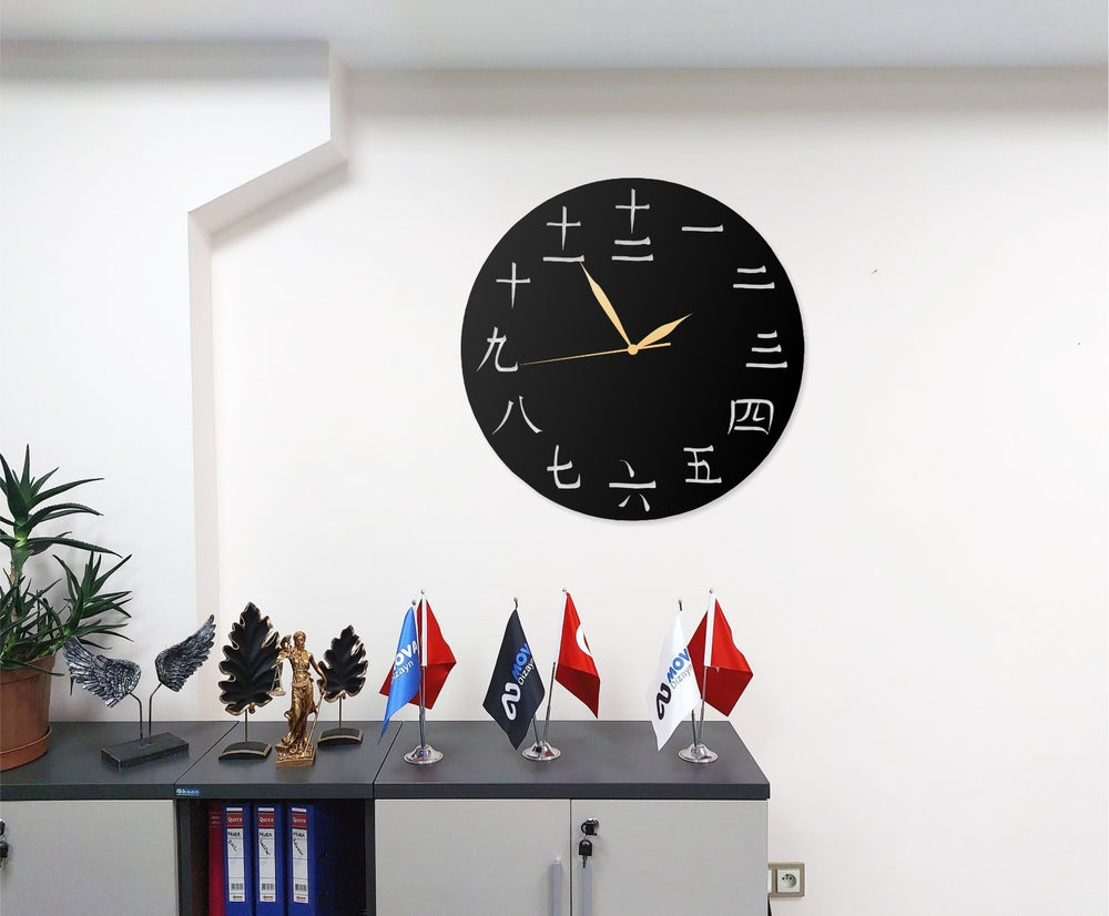 Metall Wanduhr Japanisches Zahlen Design 40x40 cm Deko Uhr Modern