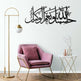 Metal Wall Art Hasbunallahu Wa Ni'mal Wakil Islamic Arabic Calligraphy Decor