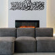 Ali Imran Sure 3:103 Metall Wandbild Islamische Wanddeko