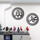Allah Muhammad 2er Set Metall Wandbild Islamische Wanddeko