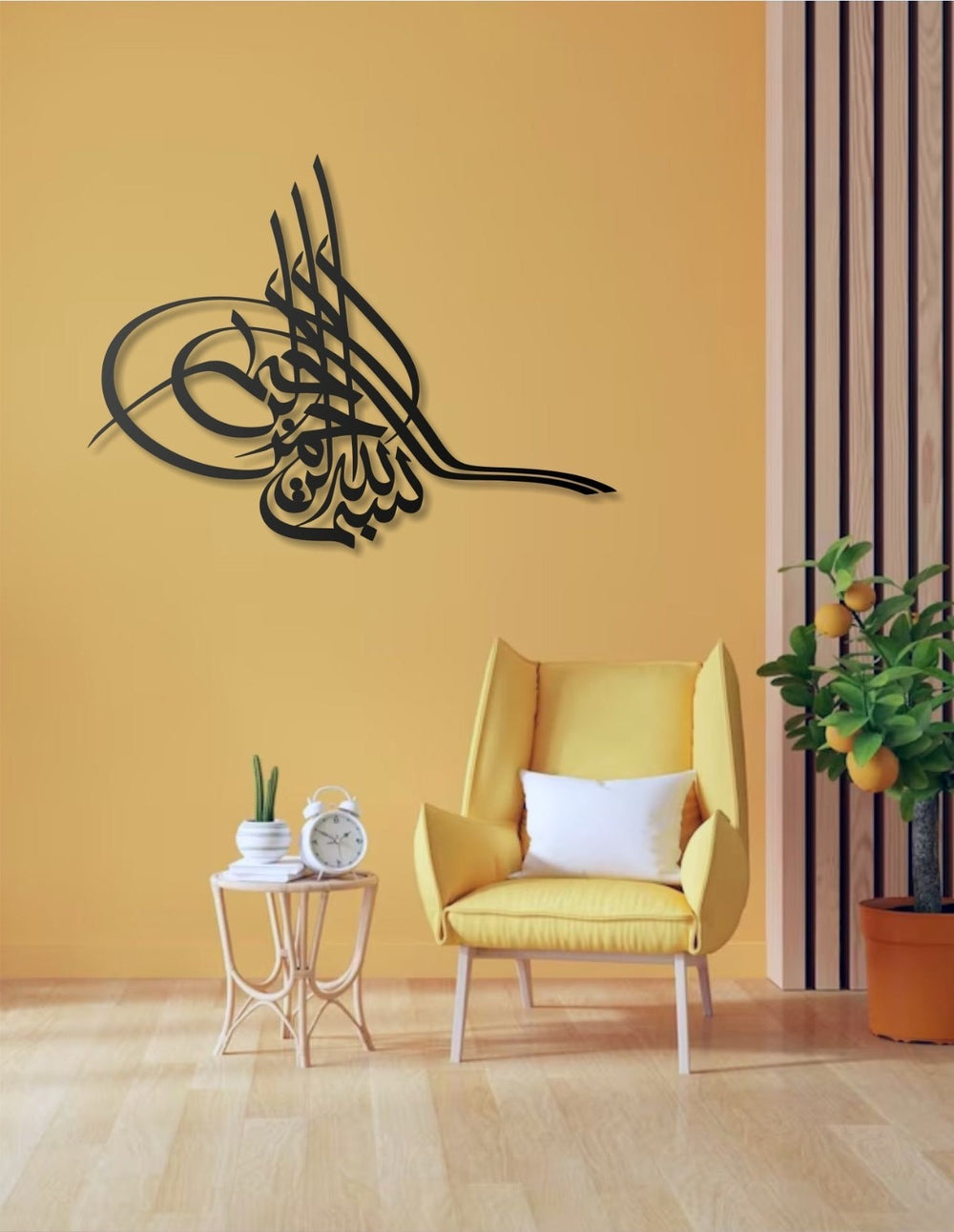 Osmanisches Tughra Metall Wandbild Bismillah Islamische Deko