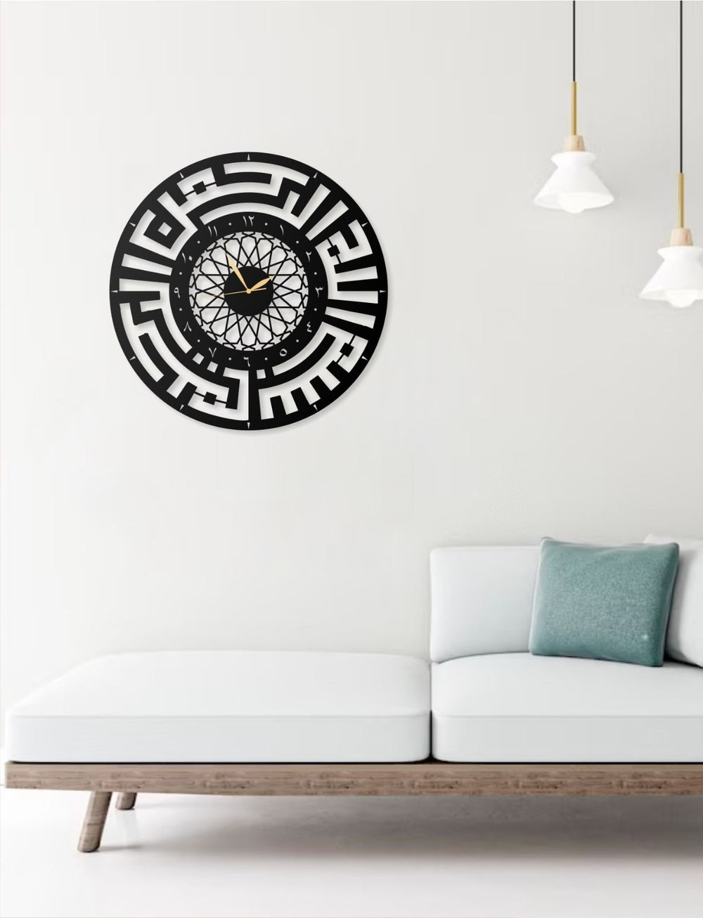 Kufi Besmele Metall Wanduhr Islamische Uhr Arabisch 40x40 cm Wanddeko