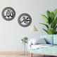 Allah Muhammad 2er Set Metall Wandbild Islamische Wanddeko