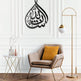 Bakara Sure 12:02 Metall Wandbild Islamische Deko