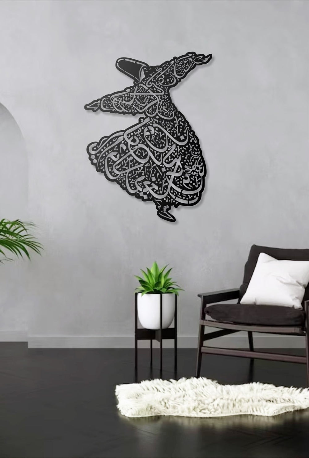 Hz. Mevlana Semazen Metall Wanddeko Islamische Sufi Kunst Oriental Deko