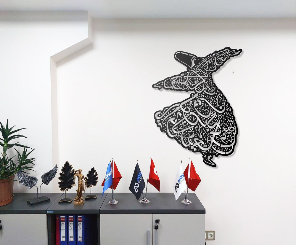 Hz. Mevlana Semazen Metall Wanddeko Islamische Sufi Kunst Oriental Deko