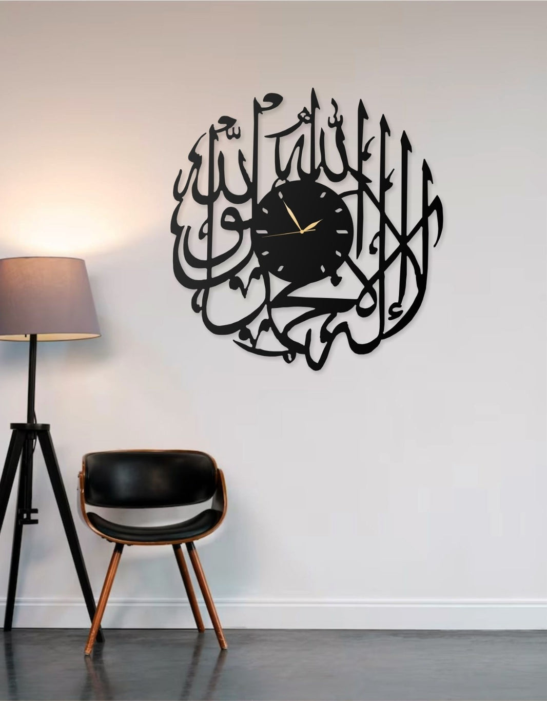 Kelime-i Tevhid Metall Wanduhr Islamische Uhr 40x40 cm Dekor Uhr
