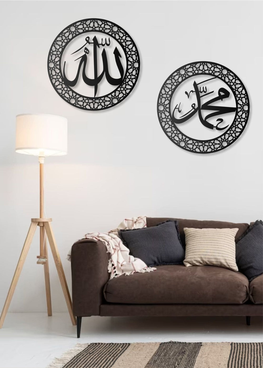 Allah Muhammad 2er Set Metall Wandbild Islamische Wanddeko