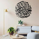 Al Rahman Sure 55:27 Metall Wandbild Islamische Wanddeko