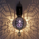 Moroccan Wall Lights 