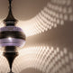 Pendant Lamp