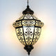 Turkish Pendant Lamp Laser Cut 