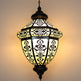 Turkish Lantern Pendant Lamp 