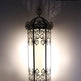 Turkish  Floor Lamp