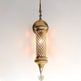 Turkish Wall Lamp Cylinder Blown Glass  