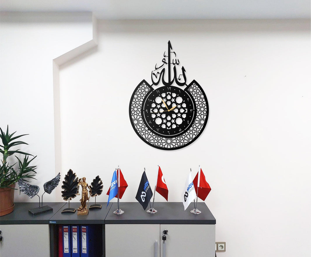 Islamic Clock | Black | Islamic Wall Art, Islamic Home Decor, Islamic Decor, Islamic Art, Islamic Calligraphy