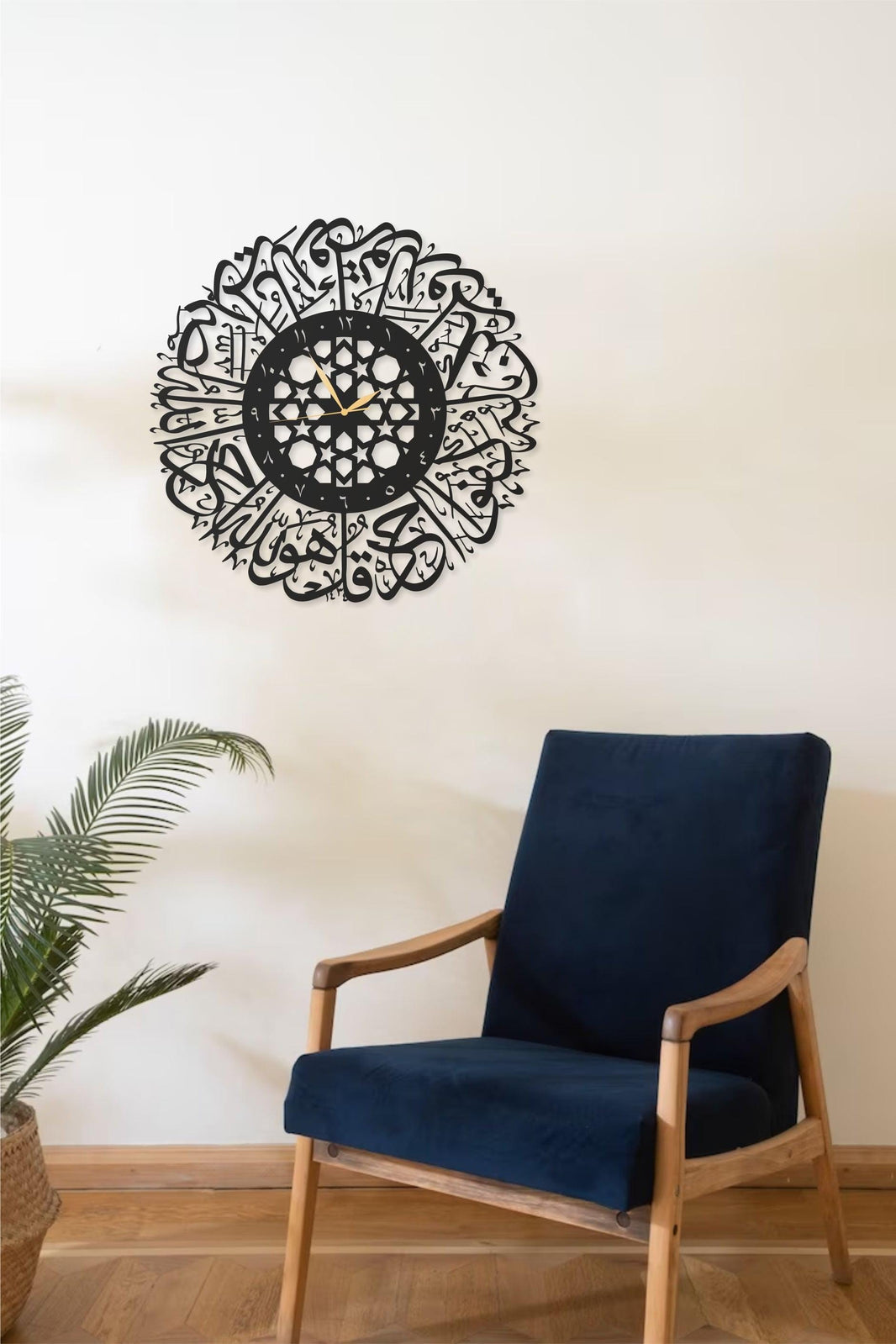 Surah Al-Asr | Islamic Clock | Black | Islamic Wall Art, Islamic Home Decor, Islamic Decor, Islamic Art, Islamic Calligraphy