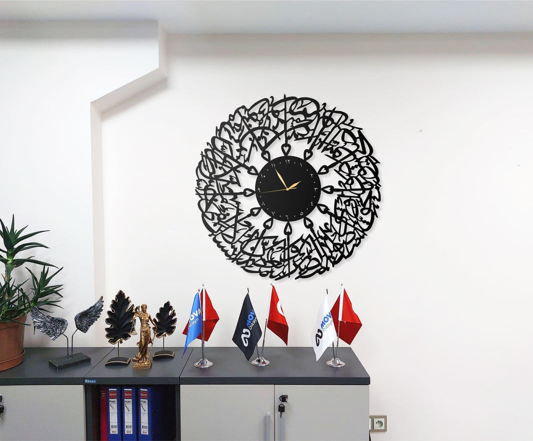 Surah Al-Asr | Islamic Clock | Black | Islamic Wall Art, Islamic Home Decor, Islamic Decor, Islamic Art, Islamic Calligraphy