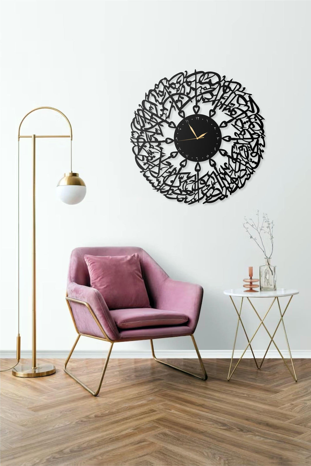 Surah Al-Asr | Islamic Clock | Black | Islamic Wall Art, Islamic Home Decor, Islamic Decor, Islamic Art, Islamic Calligraphy