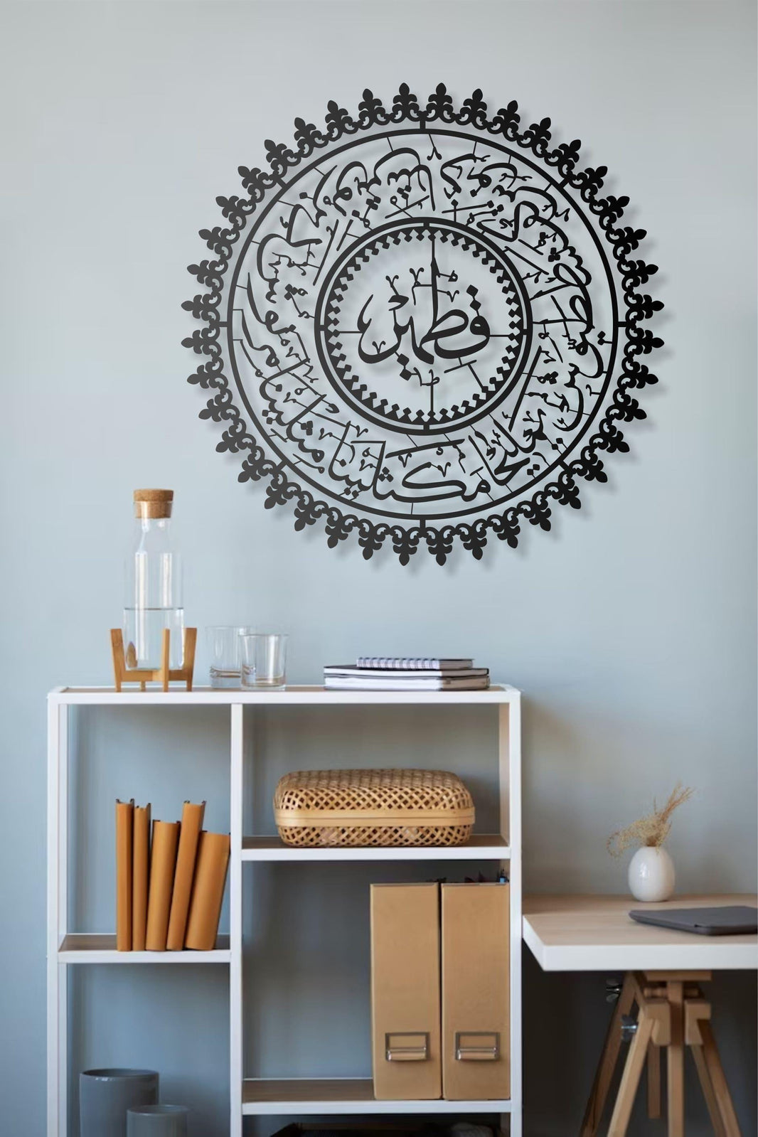 Ashab al-Kahf Metal Wall Art  Arabic Calligraphy Islamic Wall Decor  Elegant Religious Home Decoration