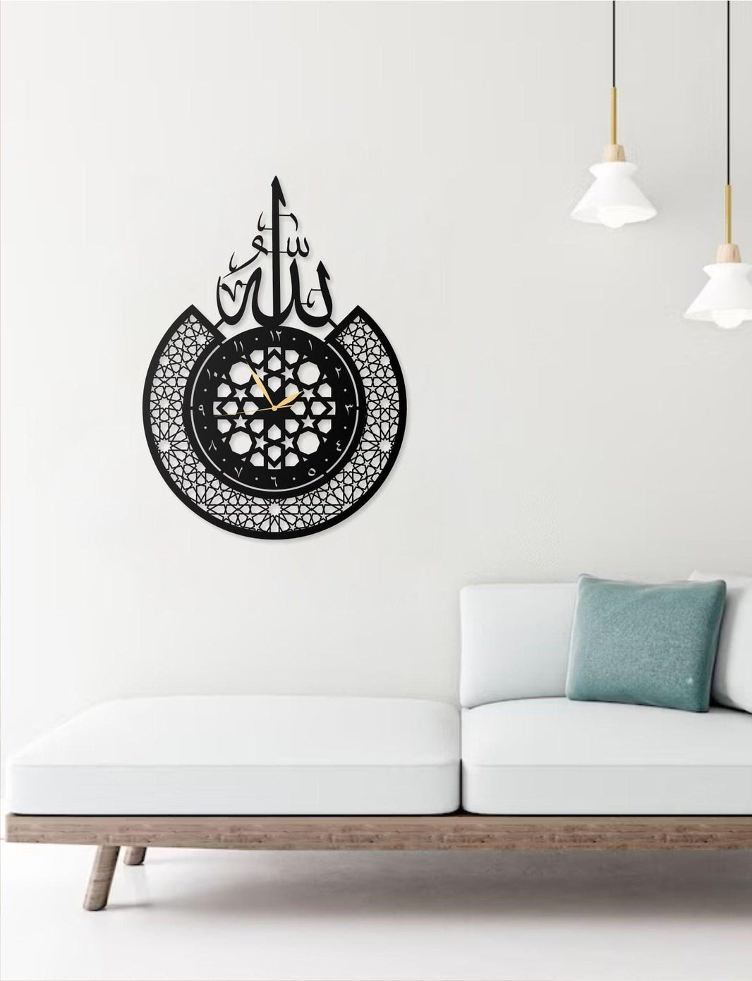 Islamic Clock | Black | Islamic Wall Art, Islamic Home Decor, Islamic Decor, Islamic Art, Islamic Calligraphy