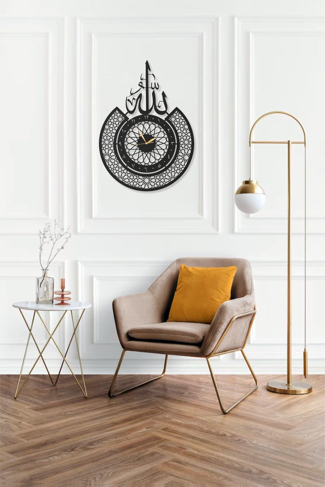Islamic Clock | Black | Islamic Wall Art, Islamic Home Decor, Islamic Decor, Islamic Art, Islamic Calligraphy