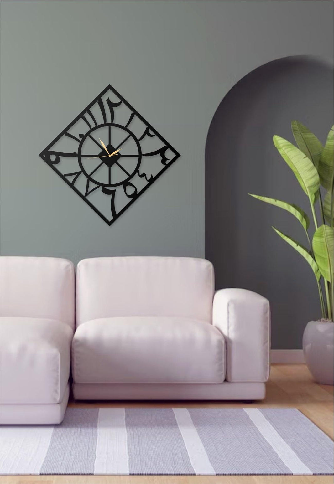 Arabic Number | Islamic Clock | Black | Islamic Wall Art, Islamic Home Decor, Islamic Decor, Islamic Art, Islamic Calligraphy