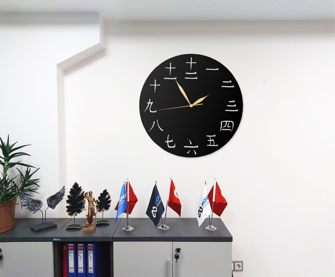 Japanese Number Design Metal Wall Clock - Modern Black Decorative Clock for Home, Living Room, or Office Decor