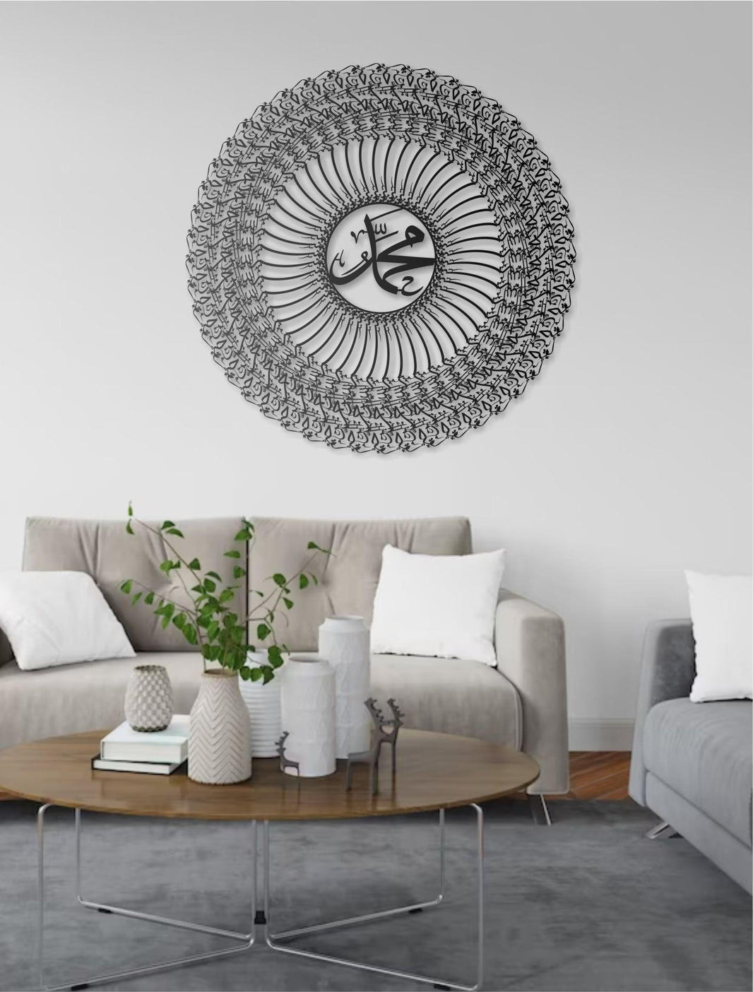 Besmele-i Şerif Arabic Bismillah Metal Wall Art - Islamic Calligraphy Metal Wall Decoration