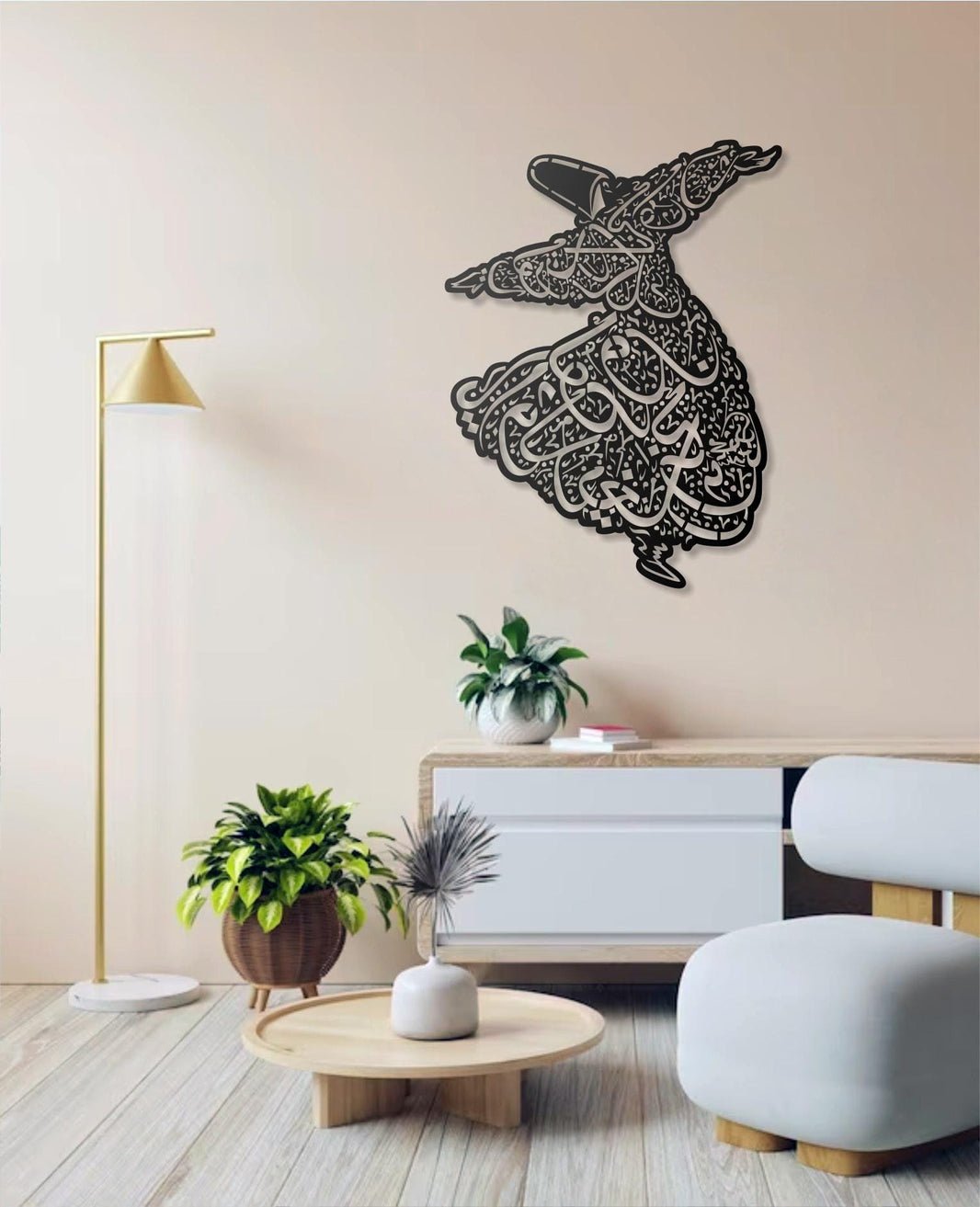 Metal Islamic Wall Art  Rumi Whirling Dervish Design, Mevlana Sufi Semazen Metal Wall Hanging, Spiritual Muslim Home Decor