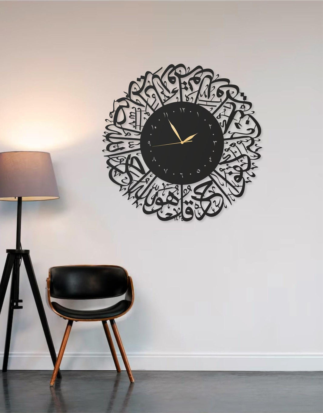 Surah Al-Ikhlas | Islamic Clock | Black | Islamic Wall Art, Islamic Home Decor, Islamic Decor, Islamic Art, Islamic Calligraphy