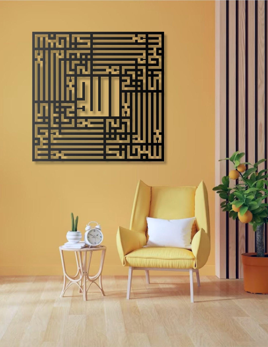 Metal Islamic Wall Art  Quran Surahs in Kufi Arabic Calligraphy, Modern Muslim Wall Hanging, Religious Metal Wall Decor