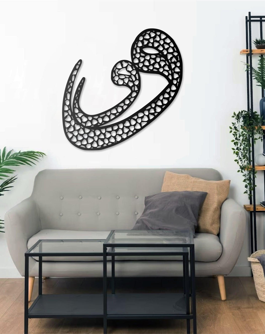 Metal Islamic Wall Art  Arabic Letter Vav Calligraphy, Geometric Motif Design, Modern Muslim Wall Hanging, Religious Islamic Home Decor