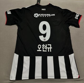 Beşiktaş OH Orijinal İmzalı Futbol Forması Fanatikler İçin